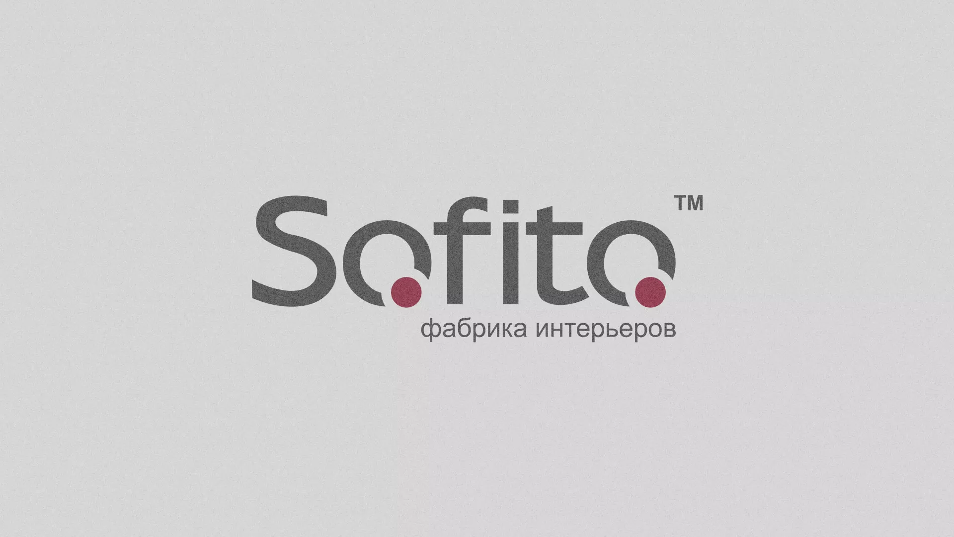 Создание сайта по натяжным потолкам для компании «Софито» в Малоархангельске